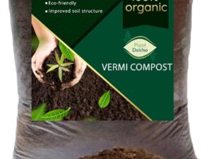 vermicompost