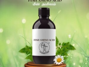 Fish Amino acid/ fish amilam
